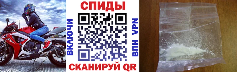 OMG ссылка  Каменногорск  Amphetamine Premium 