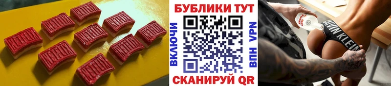 нарко площадка формула даркнет сайт Каменногорск ЭКСТАЗИ 280мг