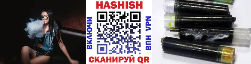 Гашиш убойный  Каменногорск 