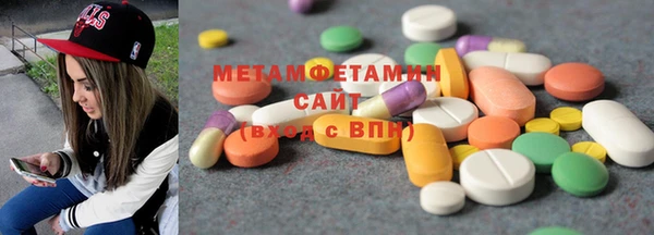 MDMA Premium VHQ Магадан
