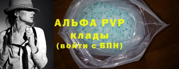 винт Лиски