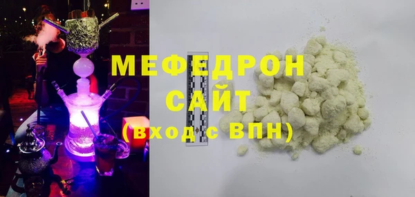 гашик Лихославль