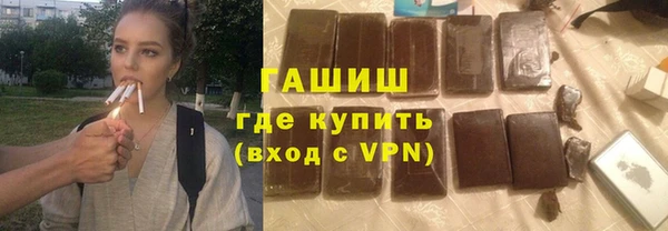 винт Лиски
