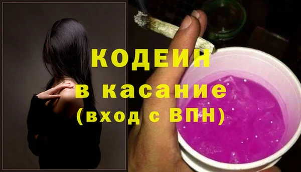 прущий лед Баксан