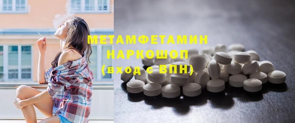 винт Лиски