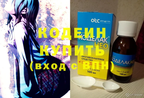винт Лиски