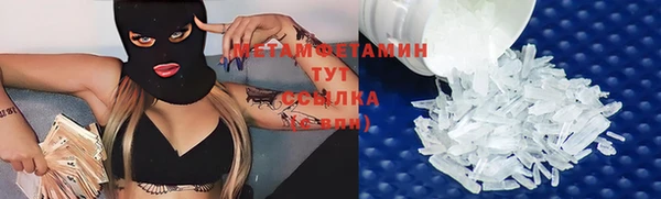 каннабис Липки