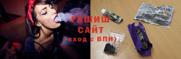 кокаин перу Красноперекопск