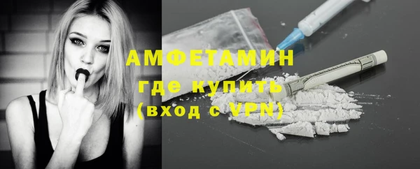 MDMA Premium VHQ Магадан