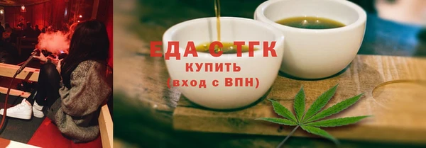 PSILOCYBIN Новый Уренгой