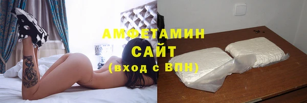 каннабис Липки
