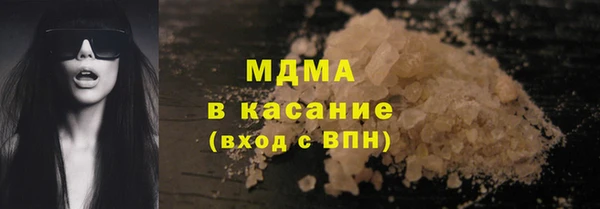 гашик Лихославль