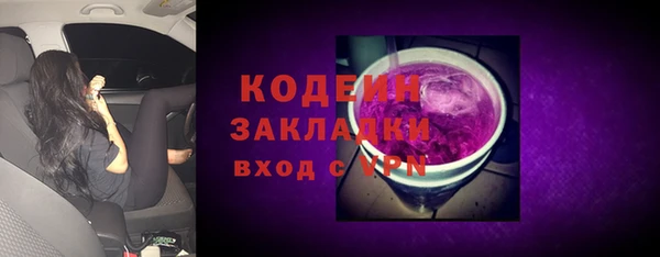 a pvp Долгопрудный