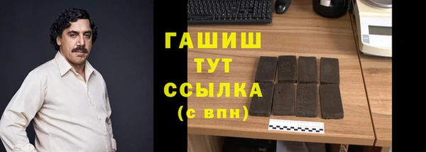 spice Балабаново