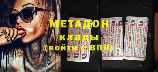 мескалин Майский
