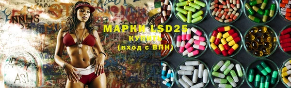 винт Лиски
