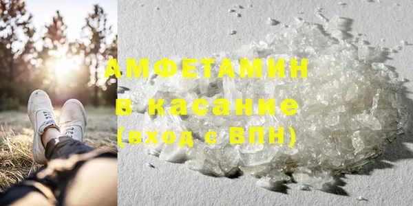 каннабис Липки