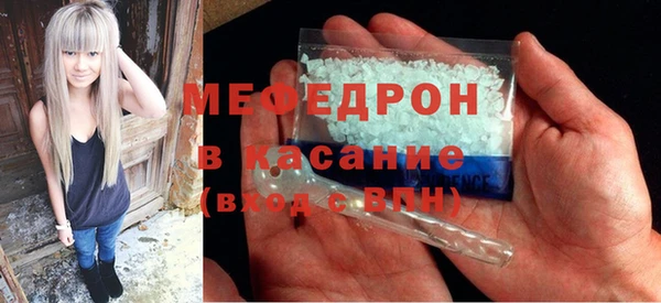 гашик Лихославль