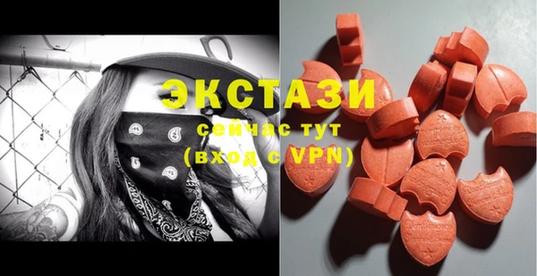 каннабис Липки