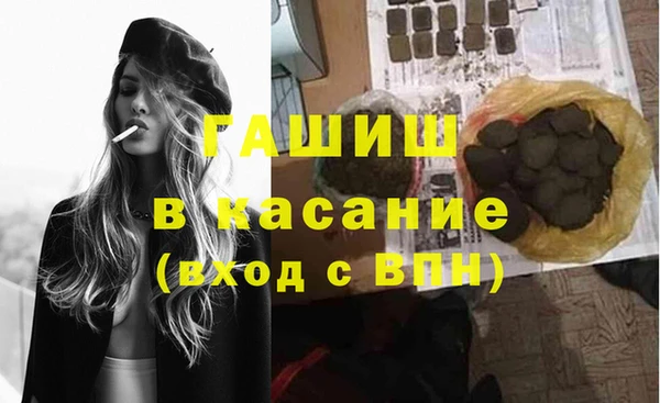каннабис Липки
