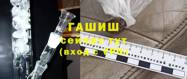 каннабис Липки