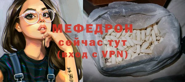 гашик Лихославль