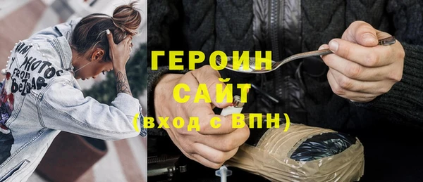каннабис Липки