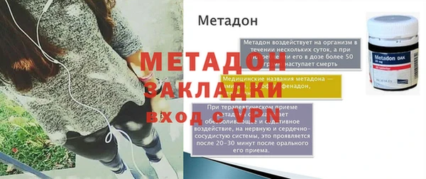 винт Лиски