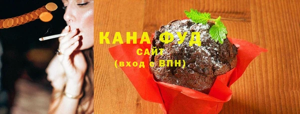MDMA Premium VHQ Магадан