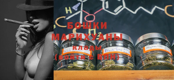 мескалин Майский