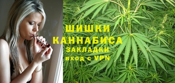 экстази Орехово-Зуево