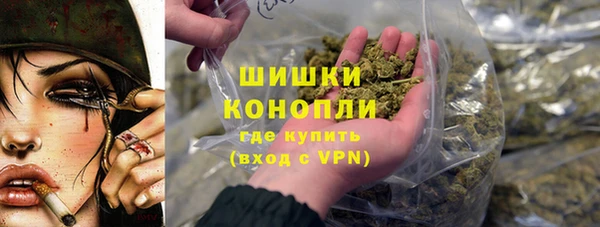каннабис Липки