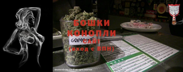 экстази Орехово-Зуево