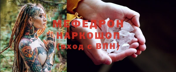 винт Лиски