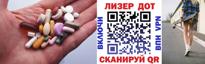 LSD-25 экстази кислота  Каменногорск 