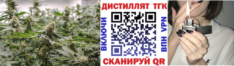 даркнет сайт  Каменногорск  ТГК гашишное масло 